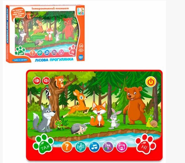 Планшет лісова прогулянка